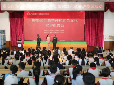&ldquo;荣军银领&rdquo;在行动：军休干部于海江走进即墨，用沂蒙文化讲述革命故事