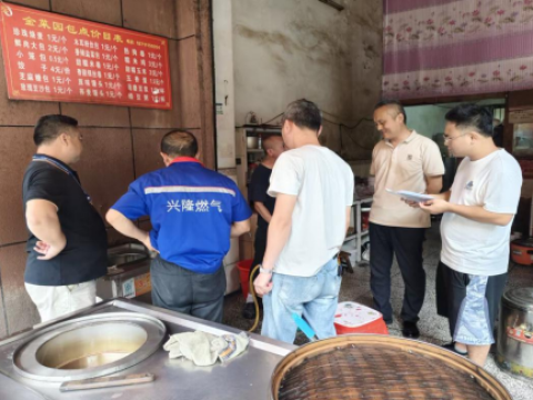 湖南隆回县横板桥镇：党建引领聚合力 严守燃气安全生命线