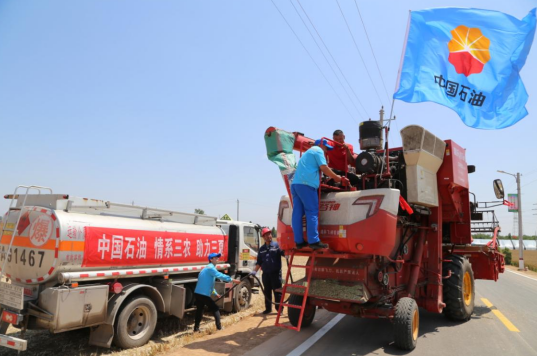 中石油丨河北销售公司：全力以赴 助农收粮