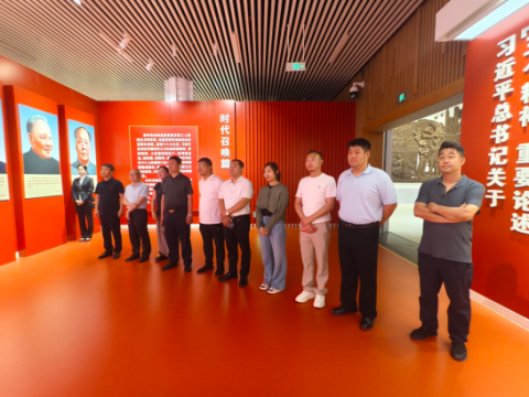 赓续工运红色血脉 弘扬三种奋斗精神 &mdash;&mdash;天津市和平区爱国拥军促进会组织参观学习汲取奋进动能