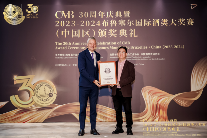 一颗杨梅的