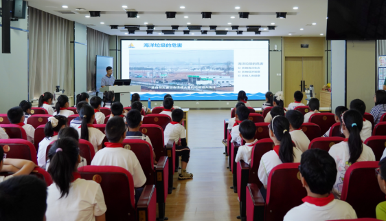 河北地矿丨地质八队：地质科普 点亮海洋探索梦想