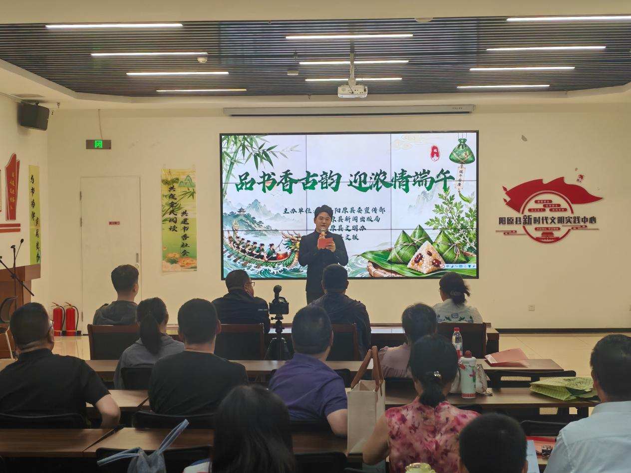 河北张家口丨粽香传古韵 文艺润民心