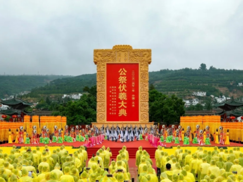 2026（丙午）年公祭中华人文始祖伏羲大典隆重举行
