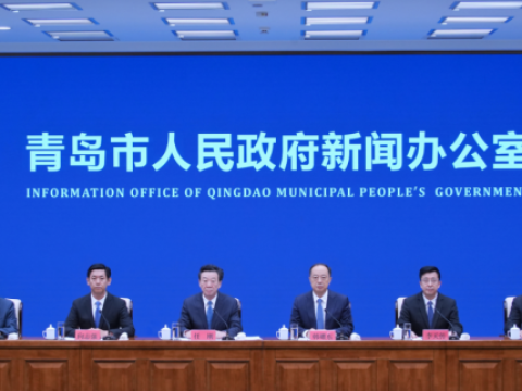 青岛，未来五年这样干！&ldquo;十五五&rdquo;规划纲要最权威&ldquo;路线图&rdquo;来了
