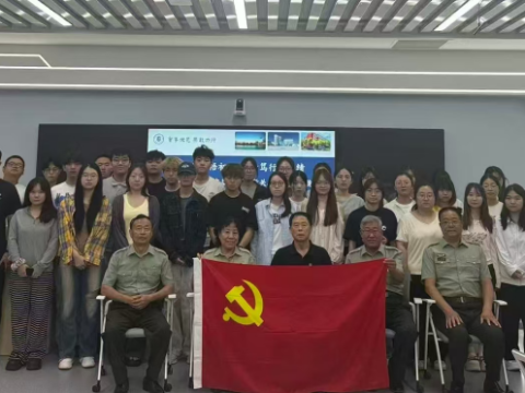 银发忆长征 青春启新途