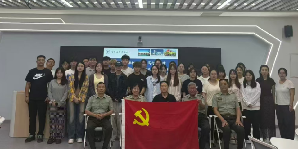 银发忆长征 青春启新途