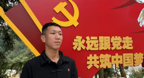 云南勐海县格朗和乡帕沙村党总支副书记三图：退伍不褪色 初心助振兴