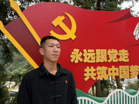 云南勐海县格朗和乡帕沙村党总支副书记三图：退伍不褪色 初心助振兴