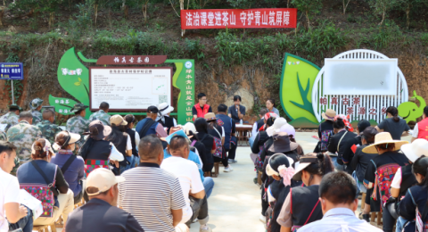 茶乡新风起 文明润心田&mdash;&mdash;云南勐海县格朗和乡党建引领乡风文明建设实践