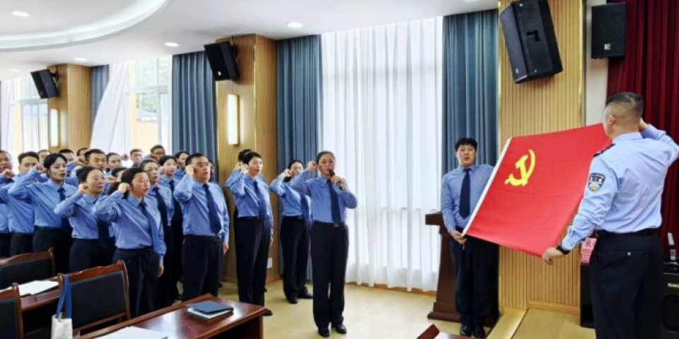党旗引领检察路 实干担当启新程&mdash;&mdash;四川省康定市人民检察院开展庆&ldquo;七一&rdquo;主题党日活动