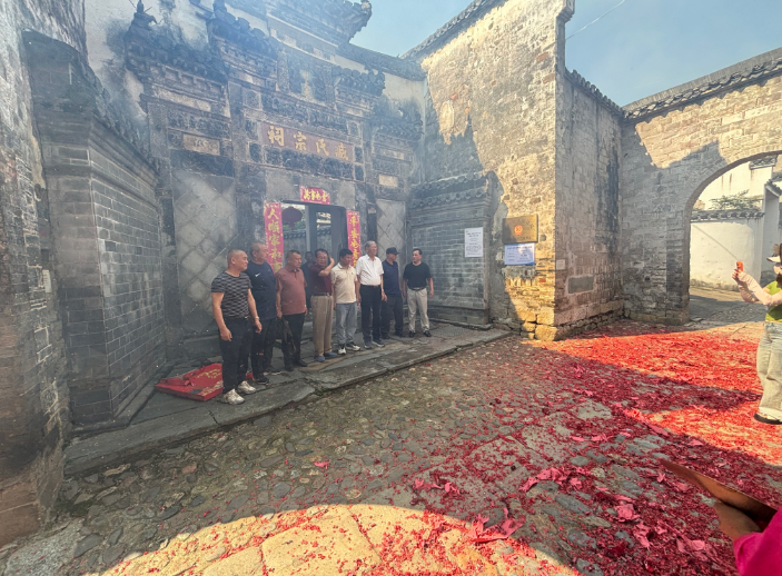 臧湾村的寻根之旅