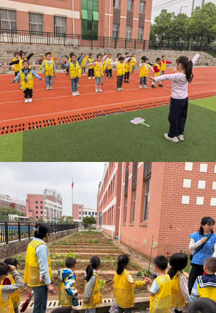 双向奔赴 共育未来 | 从“萌娃”到“学童”——江西吉安井开区实验学校幼小衔接活动纪实