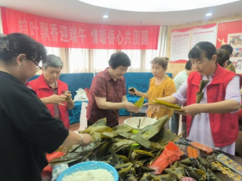 东郊办：粽叶飘香迎端午 情暖侨心共团圆