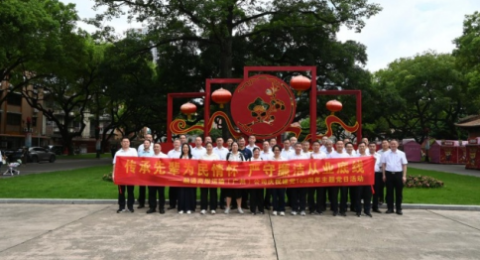 融通商服运输（广州）公司组织党员赴广州农讲所开展七一主题实践活动