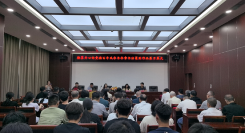翰墨丹心向党旗 百年风华书华章&mdash;&mdash;薛城区主题书法作品展开幕