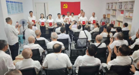 赓续红色血脉&nbsp; &nbsp;砥砺初心使命&mdash;&mdash;四川省达州市达川区翠屏街道兴盛社区庆&ldquo;七一&rdquo;系列主题活动