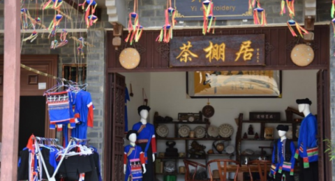 党建引领聚合力 三产融合兴茶乡