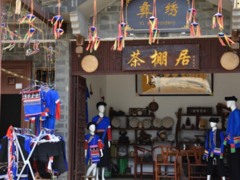 党建引领聚合力 三产融合兴茶乡