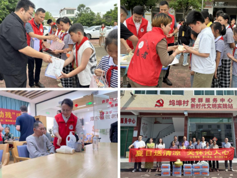 江西赣州蓉江新区：三维发力 党建引领社会组织规范健康发展