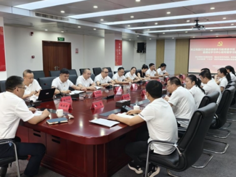 中国联通茂名市分公司党委开展树立和践行正确政绩观学习教育读书班暨党委理论学习中心组学习研讨