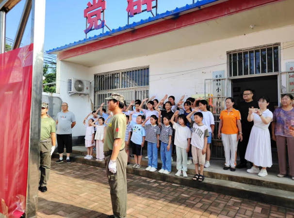 河北沧州丨桑园镇小辛村开展暑期公益特训营活动