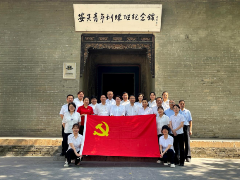 融通商服陕西军民服务社商超事业部党支部开展&ldquo;七一&rdquo;主题党日活动
