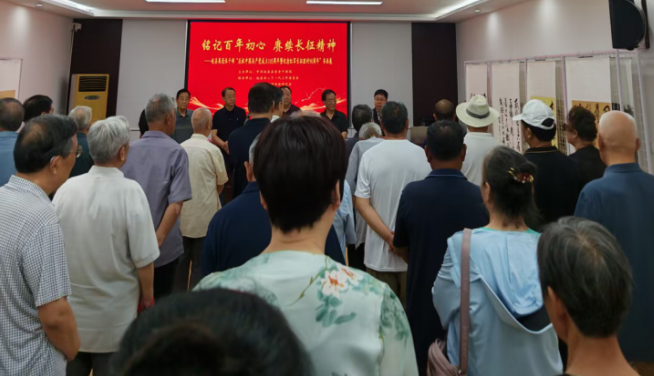 河北赵县举办离退休干部主题书画展
