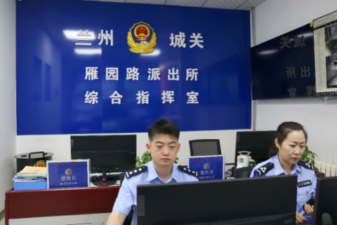 兰州市公安局城关分局雁园路派出所：平安头&ldquo;雁&rdquo;枫景满&ldquo;园&rdquo;