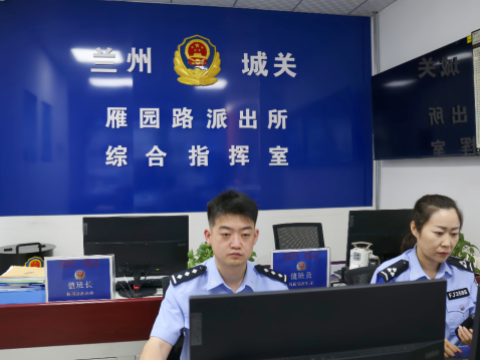 兰州市公安局城关分局雁园路派出所：平安头&ldquo;雁&rdquo;枫景满&ldquo;园&rdquo;