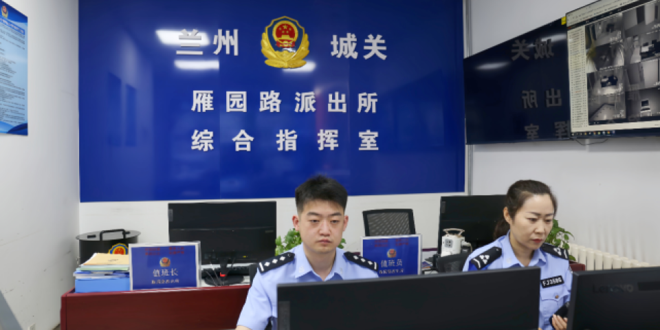 兰州市公安局城关分局雁园路派出所：平安头&ldquo;雁&rdquo;枫景满&ldquo;园&rdquo;