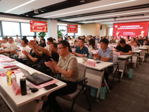 搭建军嫂专属服务平台 赋能巾帼拥军新力量&mdash;&mdash;北京市爱国拥军促进会军嫂事业发展项目部正式成立