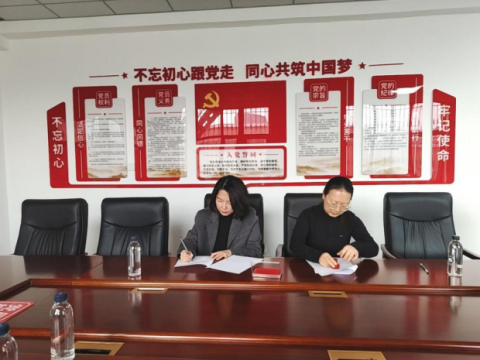 党建领航 社企联动|探索&ldquo;党建+慈善+基层治理&rdquo;新路径