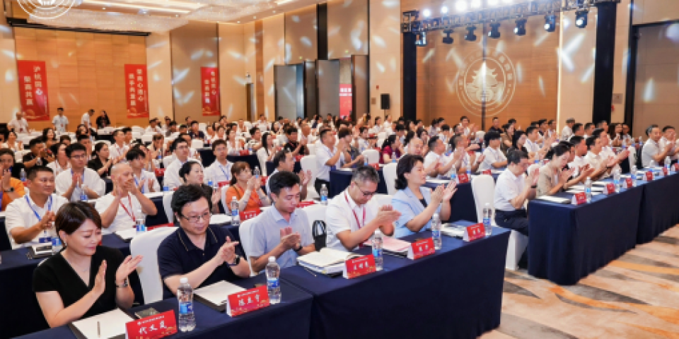 渝杭携手谋发展 乡贤聚力启新程｜杭州市钱塘区荣昌商会正式成立