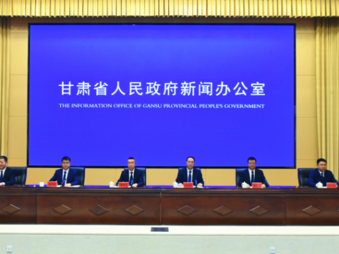 甘肃省金昌市：推动产业创新与科技创新深度融合 打造新型工业化示范区