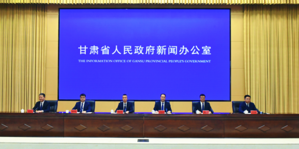 甘肃省金昌市：推动产业创新与科技创新深度融合 打造新型工业化示范区