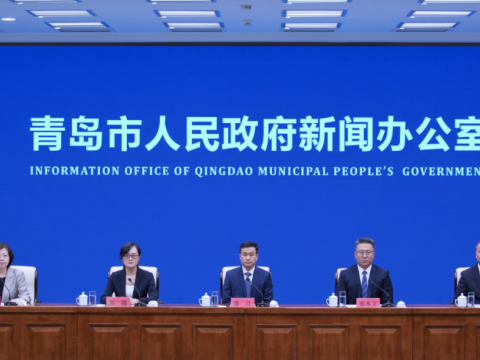 立足青岛，面向全球：以中国特色国际一流仲裁，打造涉外法律服务新高地