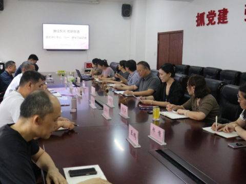 市场监管丨河北开展&ldquo;赓续荣光 &nbsp;砥砺奋进&rdquo;八一建军节主题教育