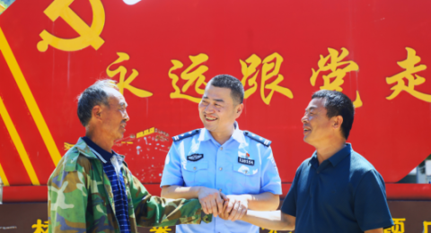 &ldquo;最熟悉的人&rdquo;磨出&ldquo;最锋利的刀&rdquo;&mdash;&mdash;甘肃礼县公安局深化&ldquo;警网融合&rdquo;赋能基层高效治理