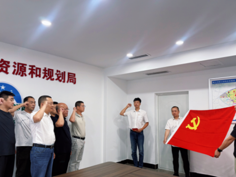 河北地矿丨党建共建 筑牢地质与生态安全