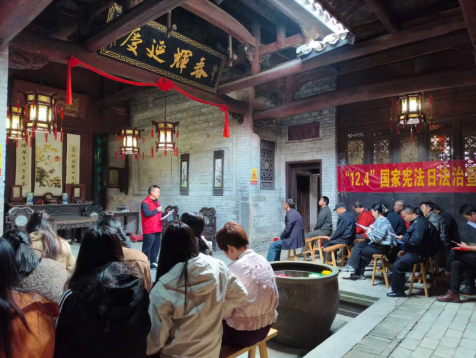江西安远县：赣南老区新“枫”景 以普法促善治绘就基层治理新画卷