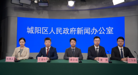 扩优提质 五育融合 青岛市城阳区奋力谱写教育强区建设新篇章