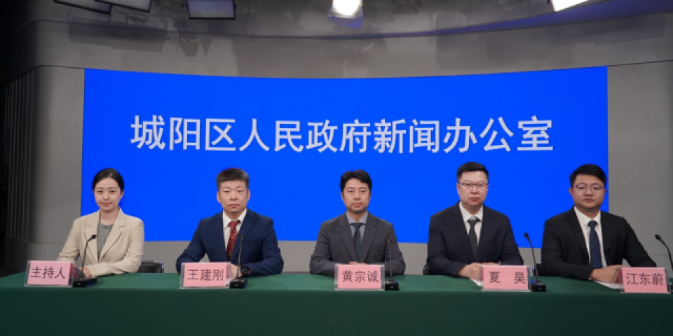 扩优提质 五育融合 青岛市城阳区奋力谱写教育强区建设新篇章
