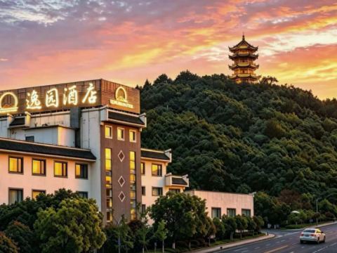 镜头激活新场景&nbsp;&nbsp;服务文旅走基层&mdash;&mdash;无锡旅游摄影分会走进逸园