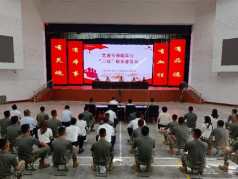 甘肃张掖市退役军人事务局进军营开展党建引领暖军心 &ldquo;三送&rdquo; 服务惠官兵主题党日活动