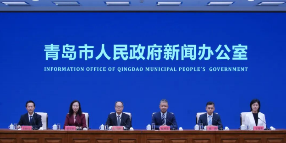 九年之约：国内肉类行业风向标盛会再度登陆青岛