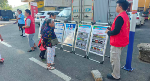 湖南省邵东市黑田铺镇平安法治和应急管理办公室开展禁毒、反电诈、利剑护蕾宣传活动
