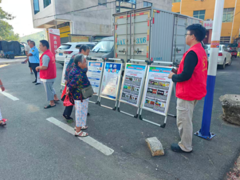 湖南省邵东市黑田铺镇平安法治和应急管理办公室开展禁毒、反电诈、利剑护蕾宣传活动