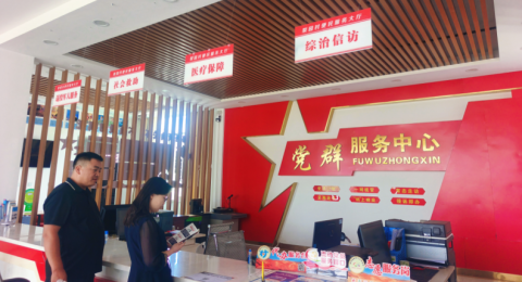 全国基层党建网调研组深入甘肃省张掖市临泽县梨园村调研基层党建工作