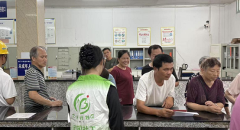 情暖夕阳 助老便民&mdash;&mdash;湖南省武冈市民政局组织开展政务服务便民引导活动